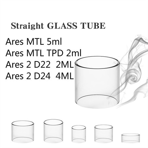 Сменный стеклянный бак YUHETEC, 5 шт., для Innokin Ares MTL RTA 5 мл (TPD 2 мл) Ares 2 D22 2 мл D24 4 мл, стекло пирекс ► Фото 1/1