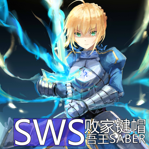 1 комплект, Высококачественная Кепка с подсветкой для Fate/Keep night saber, механическая Кепка для ключа клавиатуры для Corsair K70 K95 Razer Cherry ► Фото 1/5