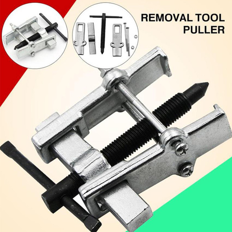 Двухкулачковый спиральный съемник, Многофункциональный механический съемник подшипников, набор ручных инструментов ► Фото 1/6