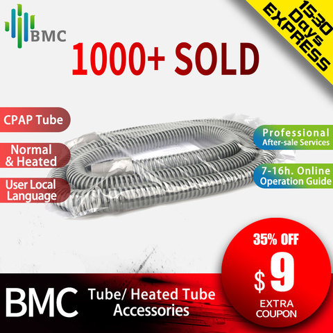Силиконовый шланг BMC CPAP, длина 183 см, соединение с маской, дыхательный массажер, аксессуары для аппарата, кислородные трубки ► Фото 1/6