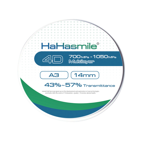 Фиксированный циркониевый ремонтный материал HaHasmile 4D-Multilayer-A3 для стоматологической лаборатории 98*12 мм/14 мм/16 мм/18 мм/20 мм/22 мм/25 мм ► Фото 1/5