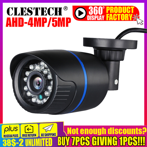 Камера видеонаблюдения FULL HD, 5 МП, 1080P, SONY IMX326, стандартная, водонепроницаемая, IP66 ► Фото 1/6