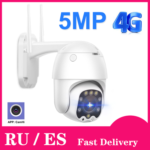 1080P CCTV камера 3G 4G sim-карта беспроводная WIFI PTZ IP камера 5MP HD безопасность наружное наблюдение двухстороннее аудио камера ► Фото 1/6