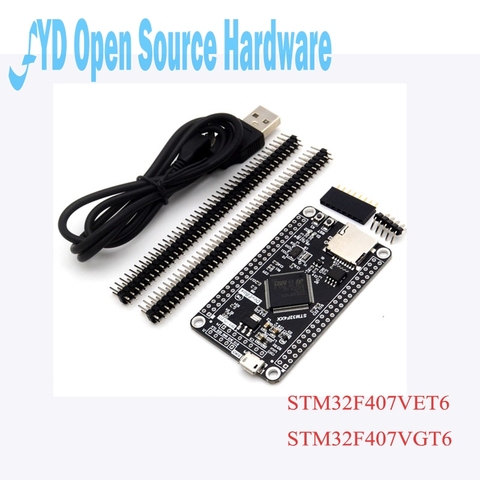 Официальная версия системной платы STM32F407VET6 STM32F407VGT6 STM32, системная плата STM32F407, макетная плата F407, обучающая плата с одним чипом F407 ► Фото 1/6