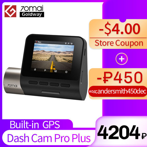 -300₽ код: epn300bf20 ,Глобальная версия встроенных GPS 70mai Dash Cam Pro Plus 1944 ADAS координаты скорости 24H монитор парковки GPS Pro Plus A500 Автомобильный видеорегистратор ► Фото 1/6