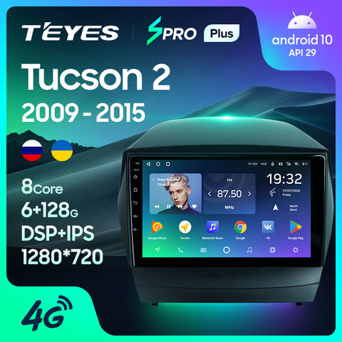 TEYES SPRO Plus Штатная магнитола For Хендай Туксон 2 LM For Hyundai Tucson 2 LM IX35 2009 - 2015 Android 10, до 8-ЯДЕР, до 4 + 64ГБ 32EQ + DSP 2DIN автомагнитола 2 DIN DVD мультимедиа автомобиля головное устройство ► Фото 1/6