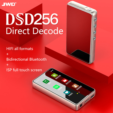 Новый JWM-115 Смарт DSD мастеринг MP3 плеер Профессиональный без потерь HiFi переносной MP3 плеер твердое решение сбалансированный усилитель Z2 Z3 ► Фото 1/5