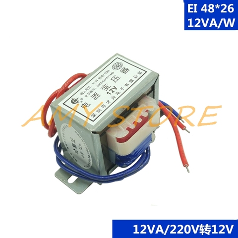 EI 48*26 AC6V 9V 12V 15V 18V 24V Выходное напряжение 12W 12VA EI ферритовый сердечник вход 220V 50Hz Вертикальный Электрический силовой трансформатор ► Фото 1/1