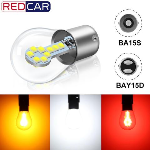 1 шт., светодиодная лампа P21W 1157 P21/5 Вт BAY15D Led 1156 BA15S, лампа 18SMD 3030, чипы, супер яркий автоматический светильник, лампа заднего хода 12 В ► Фото 1/6