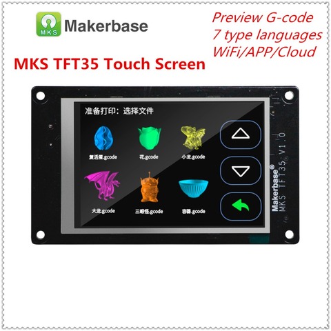 Дисплей для 3D-принтера MKS TFT35 V1.0, сенсорный экран TFT3.5, ЖК-монитор TFT, полноцветный дисплей, детали для tevo tarantula pro ► Фото 1/4