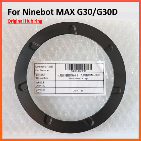 Оригинальный двигатель обшивка ступицы кольцо для Ninebot MAX G30 30D KickScooter электрический скутер 2-го поколения 350 Вт ступица части мотора ► Фото 1/6