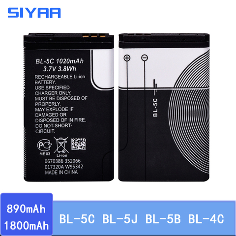 SIYAA оригинальный BL-5C BL-4C BL-5J BL-4B BL-5B BL4C батарея для Nokia C2-01 5070 1000 6100 1010 1100 Lumia 5800 BL5C BL 5CBattery ► Фото 1/6