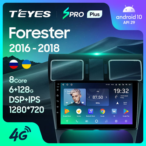 TEYES SPRO Plus Штатная магнитола For Субару Форестер 4.2 For Subaru Forester 4 SJ 2016 - 2022 Android 10, до 8-ЯДЕР, до 4 + 64ГБ 32EQ + DSP 2DIN автомагнитола 2 DIN DVD мультимедиа автомобиля головное устройство ► Фото 1/6