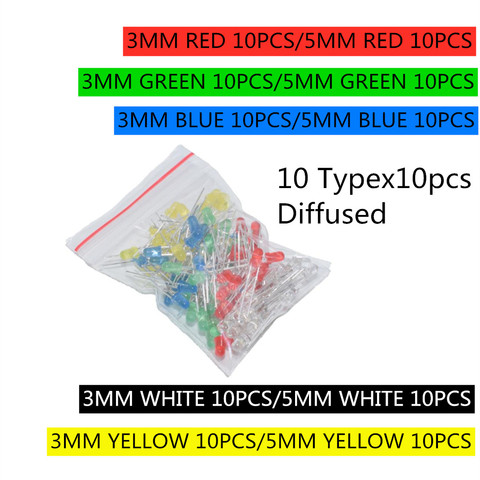 100 шт./лот 5 мм F3 3 мм светодиодный диодный светильник Ассорти набор зеленый синий белый желтый красный набор компонентов «сделай сам» круглый диффузный ► Фото 1/3