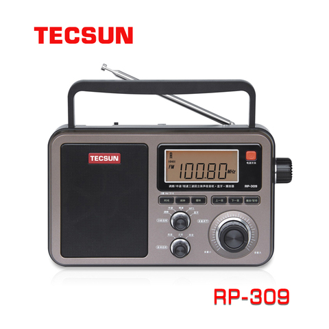 Tecsun RP-309 портативный DSP цифровая Демодуляция радио DSP трехдиапазонный радио Bluetooth динамик TF карта U диск цифровой плеер ► Фото 1/6