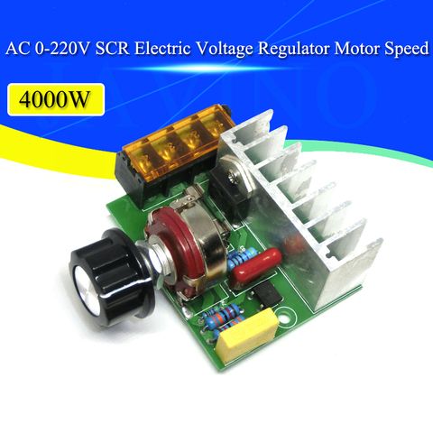 4000W 0-220V AC SCR Электрический Напряжение регулятор двигателя Скорость контроллер диммеры затемнения Скорость с Температура страхования ► Фото 1/6