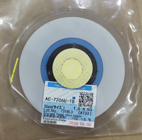 Анизотропная Токопроводящая пленка ACF для ЖК-экрана: AC-7206U-18 AC7206U-18 New Datecode ► Фото 1/1