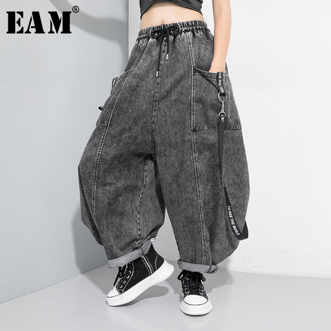 [EAM] широкие черные джинсы большого размера с тесьмой новые свободные женские брюки с высокой талией модные демисезонные 2022 1D202 ► Фото 1/6