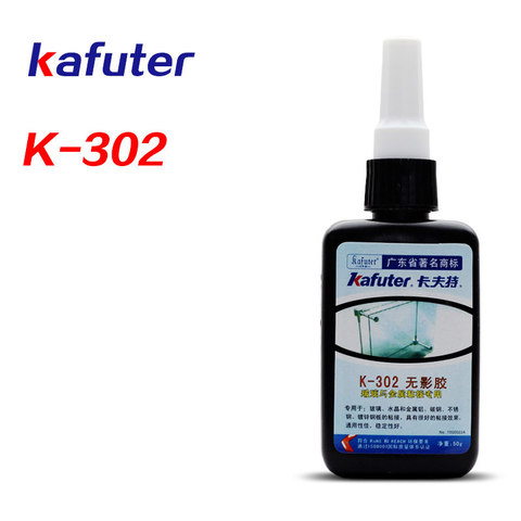 Сильный Kafuter 50 мл + 51led UV светильник УФ клей отверждения K-302 прозрачный с украшением в виде кристаллов и Стекло ABS металлический клей древесин... ► Фото 1/6