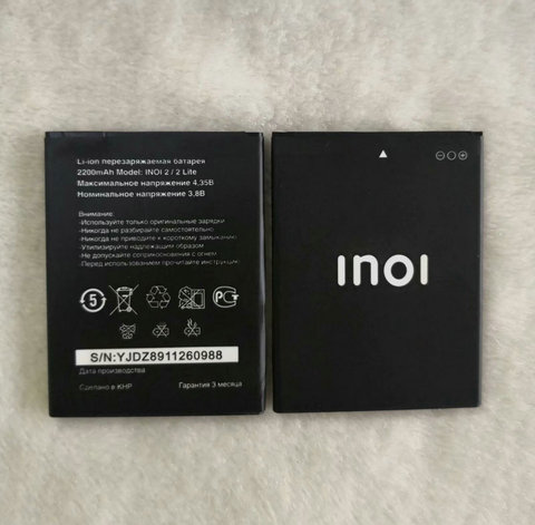 Литий-полимерный аккумулятор для INOI 2 Lite, новый мобильный телефон, 2200 мАч, 2022 ► Фото 1/2