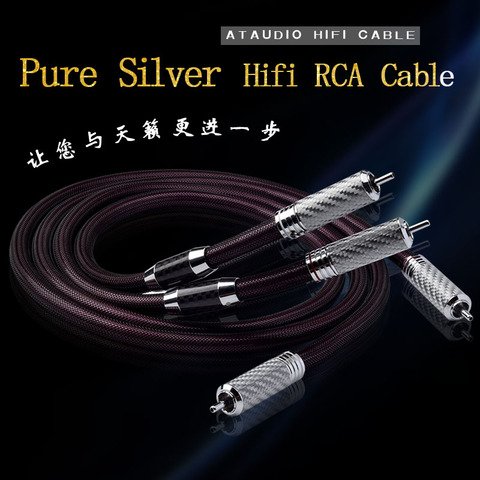 ATAUDIO чистый серебристый Hi-Fi RCA кабель, высококачественный серебристый 2RCA мужской аудио кабель ► Фото 1/6
