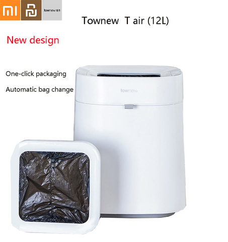 Townew умный мусорный бак T открытый внешний вид автоматическая герметизация сменная сумка Зарядка дизайн Белый 12л от Xiaomi youpin ► Фото 1/6