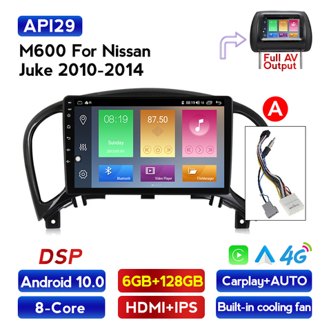 MEKEDE 2din dsp ips 6G + 128G для Nissan juke 2010-2014 автомобильное радио мультимедийный видеоплеер навигация GPS Android БЛОК Поддержка dvr ► Фото 1/6