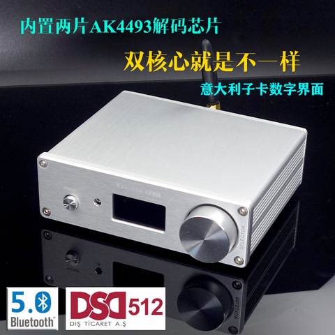 Новинка 2022 года! Цифровой аудиодекодер Breeze Audio DAC SU9 с двумя разъемами AK4493EQ и поддержкой DSD512, Bluetooth, QCC3031 ► Фото 1/4
