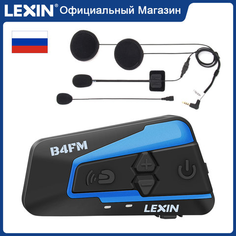 Lexin LX-B4FM  Мото Интерком и Гарнитура для Мотошлема 4 Райдер 1600M  Bluetooth FM Переговорное Устроиство для Мотоцикла  BT ► Фото 1/6