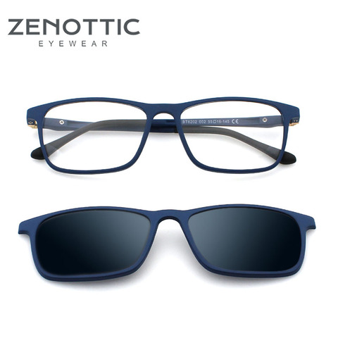 Солнцезащитные очки ZENOTTIC Мужские поляризационные, гибкие очки с магнитным креплением, 2 в 1, BT6202 ► Фото 1/6
