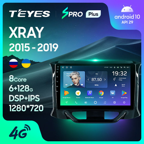 TEYES SPRO Plus Штатная магнитола For Лада ВАЗ Xray For LADA Xray X ray 2015 - 2022 Android 10, до 8-ЯДЕР, до 4 + 64ГБ 32EQ + DSP 2DIN автомагнитола 2 DIN DVD GPS мультимедиа автомобиля головное устройство ► Фото 1/6