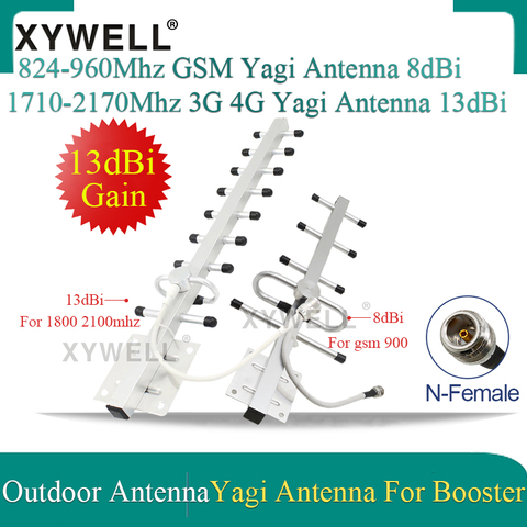 Антенна с усилением 8dBi/13dBi 4g GSM, антенна 2g 3g Yagi 2g 3g 4g 900/1800/2100, наружная антенна 2G 3g 4G LTE, внешняя антенна Yagi ► Фото 1/5
