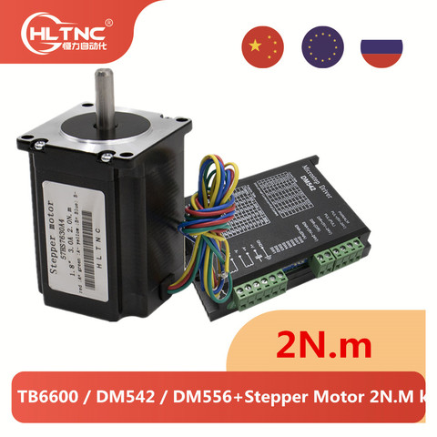 TB6600 / DM542 / DM556 Nema 23 Драйвер шагового двигателя с Nema23 шаговый двигатель 2 нм 76 см 57hs76 Гравировальный фрезерный станок с ЧПУ ► Фото 1/6