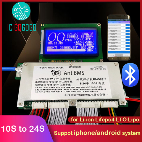 10S до 24S Lifepo4 Li-Ion Lipo LTO плата защиты батареи 300A 200A 150A 100A Smart BMS для android iphone Bluetooth приложение Ant ► Фото 1/6