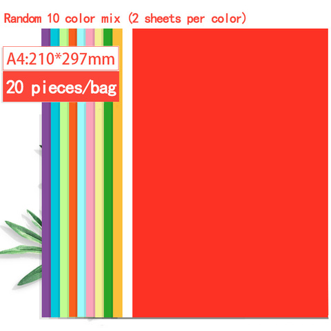 20 листов двусторонней бумаги A4 80 г, цветная копировальная бумага, печатная бумага «сделай сам», цветная бумага Оригами ручной работы, Детская бумага ручной работы ► Фото 1/6