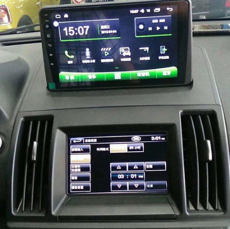 IPS HD Android 8,1 Автомобильный мультимедийный радио gps-навигация, dvd-плеер + рамка для Land Rover Freelander 2 2007-2015 WiFi Bluetooth USB ► Фото 1/6
