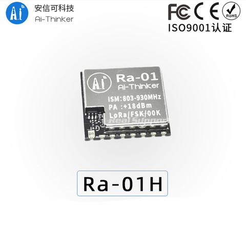 Ai-Thinker Ra-01H SX1276 LoRa, широкий спектр, беспроводной модуль 868 МГц, последовательный порт, интерфейс SPI с сертификатами CE FCC ► Фото 1/5