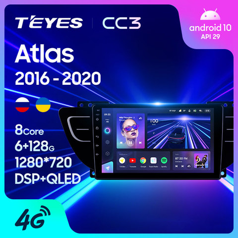 TEYES CC3 Штатная магнитола For Джили Атлас NL-3 For Geely Atlas NL-3 2016 - 2022 до 8-ЯДЕР, до 6 + 128ГБ 27EQ + DSP автомагнитола 2 DIN DVD GPS android 10 мультимедиа автомобиля головное устройство ► Фото 1/6