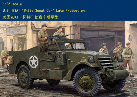 Машина-разведчик Hobby Boss 1/35 U.S. M3A1, 