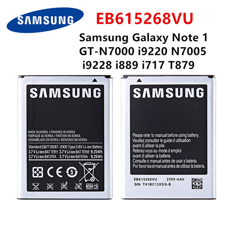 SAMSUNG оригинальная EB615268VU 2500 мА/ч, батарея для Samsung Galaxy Note 1 GT-N7000 i9220 N7005 i9228 i889 i717 T879 мобильный телефон ► Фото 1/4