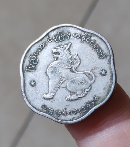 24 мм Бирма, 100% настоящая памятная монета, оригинальная коллекция ► Фото 1/1