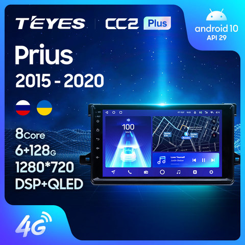 TEYES CC2 Plus Штатная магнитола For Тойота Приус XW50 For Toyota Prius XW50 2015 - 2022 Android 10, до 8-ЯДЕР, до 4 + 64ГБ 32EQ + DSP 2DIN автомагнитола 2 DIN DVD GPS мультимедиа автомобиля головное устройство ► Фото 1/6