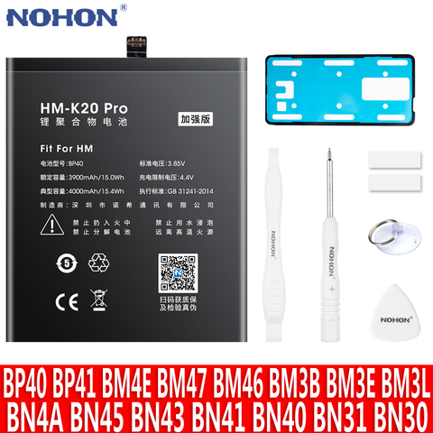 Аккумулятор NOHON для Xiaomi Redmi K20 Pro 4 Pocophone F1, батарея NOHON BP40 BP41 BM4E BM47 BM46 BN43 BN41 BN4A BN45 BN40 BN31 BN30 BM3B BM3E BM3L ► Фото 1/6