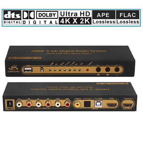 Коаксиальный цифровой аудио плеер HDMI 5,1 преобразователь декодер с USB Мультимедийный DAC DTS AC3 FLAC PCUSB разветвитель для APE ► Фото 1/6
