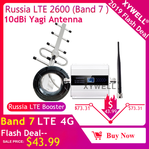 4G 2600 МГц усилитель сигнала FDD LTE Band7 4G 4g ретранслятор 4G повторитель Данных LTE 2600 мобильный сетевой 4g усилитель сотовой связи ► Фото 1/6