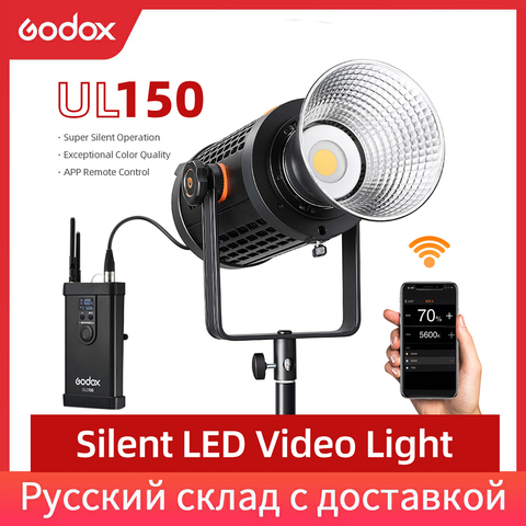 В наличии Godox UL150 UL-150 150 Вт 5600 к цветовая температура тихий Bowens светодиодный светильник с креплением пульт дистанционного управления и поддержка приложений ► Фото 1/6