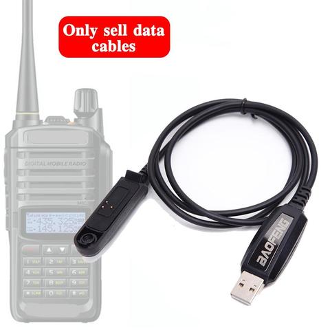 Новый USB кабель для программирования для Baofeng Водонепроницаемый двухстороннее радио UV-XR UV-9R плюс UV-9R Коврики A-58 BF-9700 иди и болтай Walkie Talkie ► Фото 1/6
