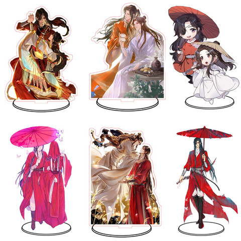 Аниме Tian Guan Ci Fu, акриловый брелок, Xie Lian Hua Cheng, милые забавные ювелирные изделия, аксессуары для студентов колледжа, 15 см ► Фото 1/6