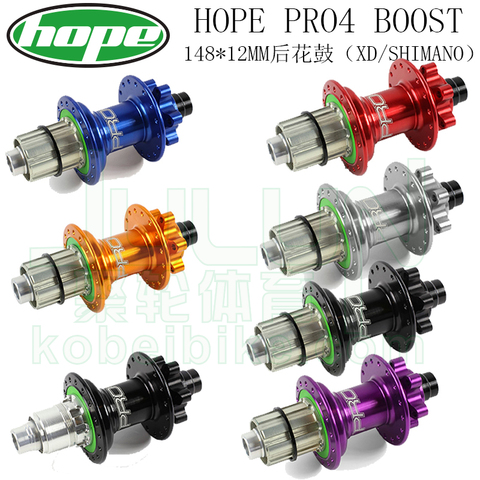 Hope Pro4 Boost велосипедный задний концентратор 148x12 мм 32 Отверстия MTB DH Mountain Thru 148 12 Axle XD/SH MS12 11 скоростные велосипедные ступицы ► Фото 1/4