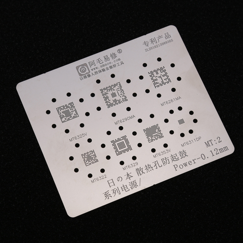 BGA реболлинг трафарет для MT6325V MT6290MA MT6261MA MT6322 MT6329 MT6353V MT6311DP прямого нагрева шаблон ► Фото 1/1